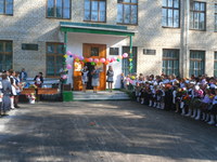 Поздравление директора школы Т.С.Дворянчиковой
